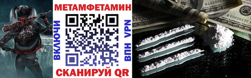 АМФ Розовый Серафимович