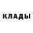 ГАШ 40% ТГК Mark Morozof
