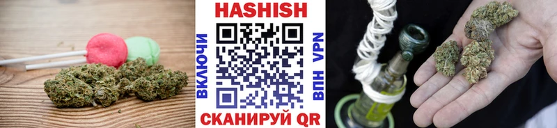 Canna-Cookies конопля  Серафимович 