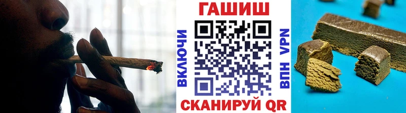 кракен как войти  Серафимович  ГАШИШ индика сатива 