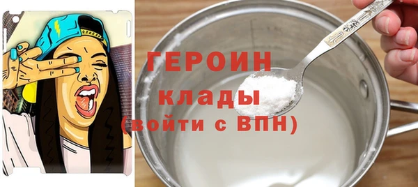 эйфоретик Пролетарск