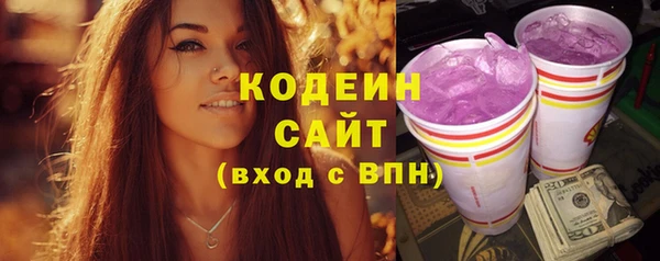 прущая мука Приозерск