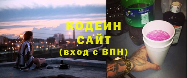 винт Жердевка