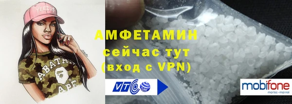 прущая мука Приозерск