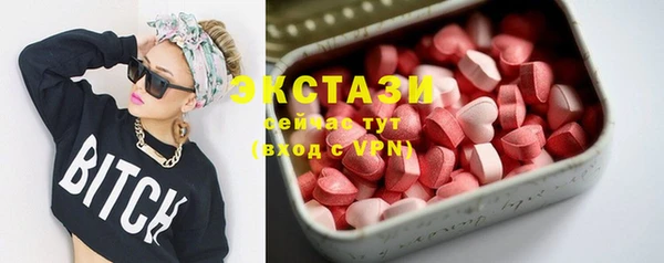 прущая мука Приозерск