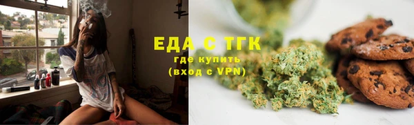 apvp Зарайск