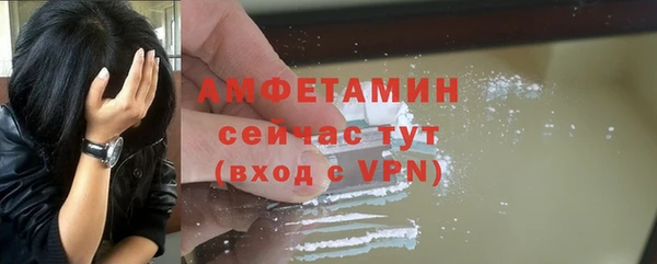 прущая мука Приозерск