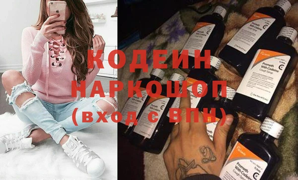 прущая мука Приозерск