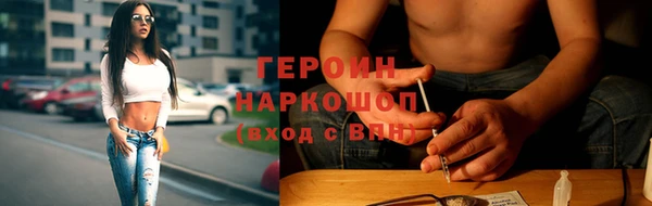 mdma Заполярный