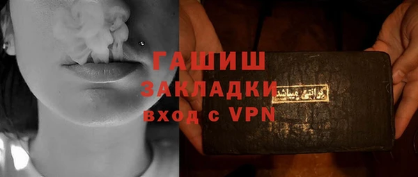 прущая мука Приозерск