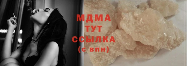 прущая мука Приозерск