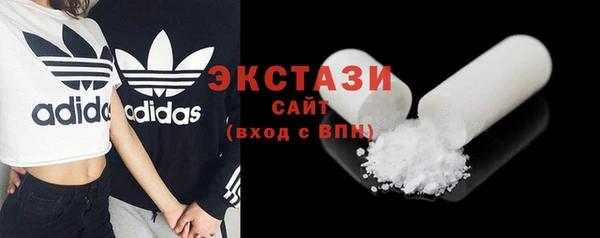 прущая мука Приозерск