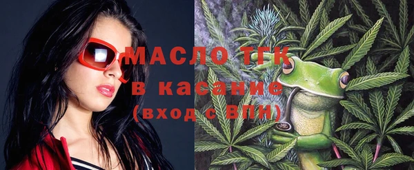 эйфоретик Пролетарск