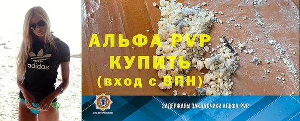 эйфоретик Пролетарск