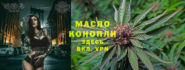 прущая мука Приозерск