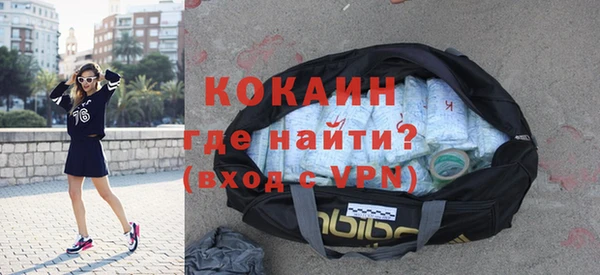 эйфоретик Пролетарск