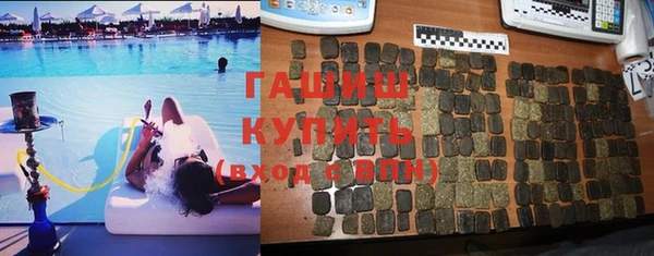 прущая мука Приозерск