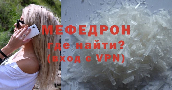 прущая мука Приозерск