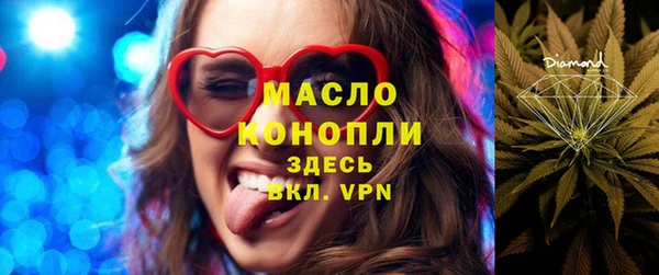 эйфоретик Пролетарск