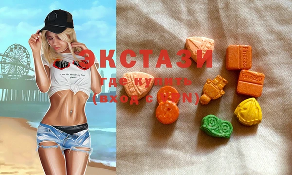 прущая мука Приозерск