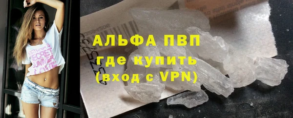 эйфоретик Пролетарск